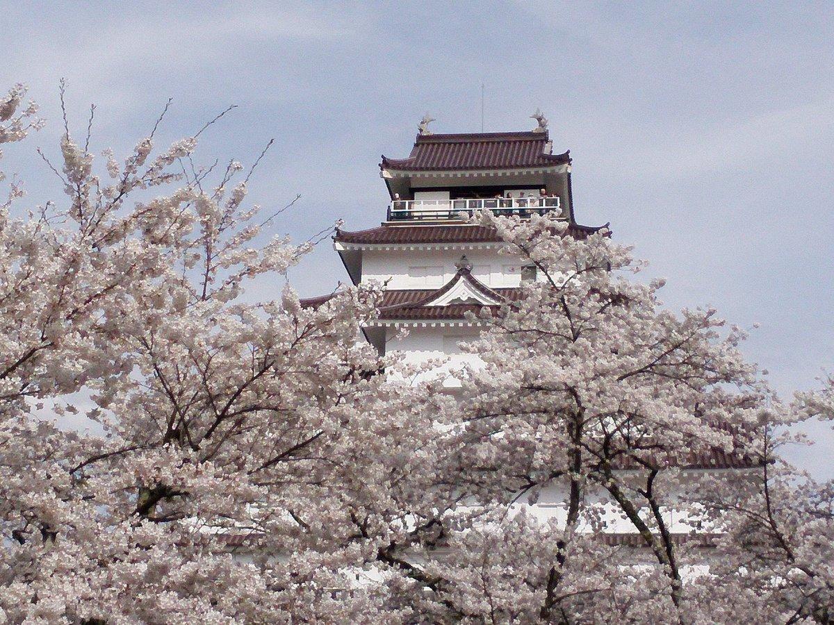 Hotel Oya No Yu à Aizuwakamatsu Extérieur photo